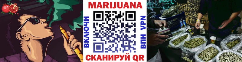Все наркотики Западная Двина Альфа ПВП  Cocaine  Меф  НБОМе  Конопля  АМФЕТАМИН 