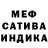 МЕТАДОН VHQ Erick Corleone