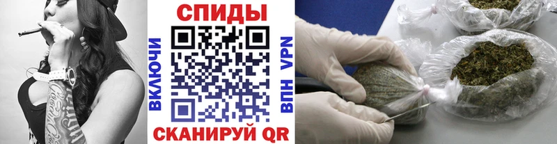БУТИРАТ Butirat  Западная Двина 