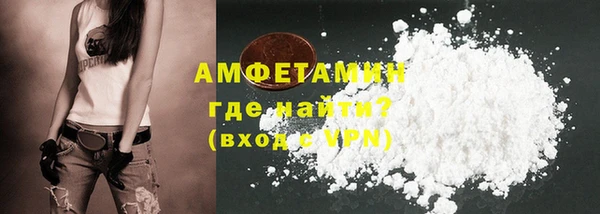 а пвп мука Абаза