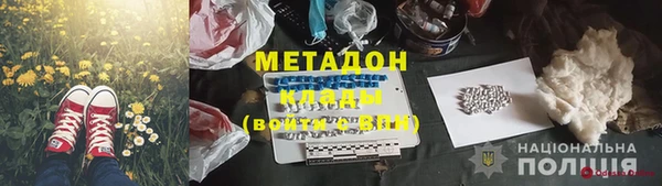 а пвп мука Абаза