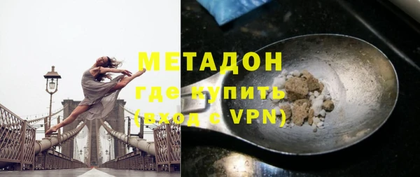 соль ск Алексин