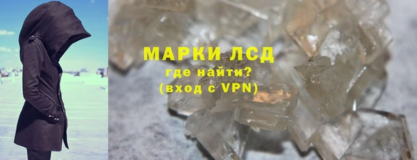 а пвп мука Абаза