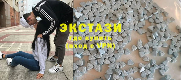 бутират Алексеевка