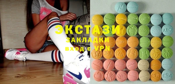 дурь Алзамай