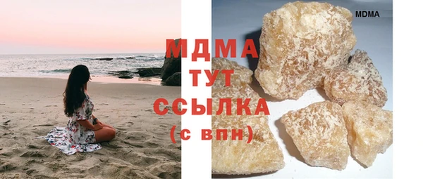 соль ск Алексин