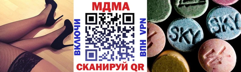 как найти Западная Двина блэк спрут ссылки МДМА Molly